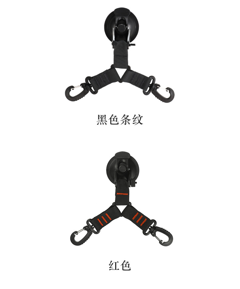 Cheap Goat Tents Outdoor double head sucker hook Camping Tent Canopy fixed car Strap powerful vacuum sucker   